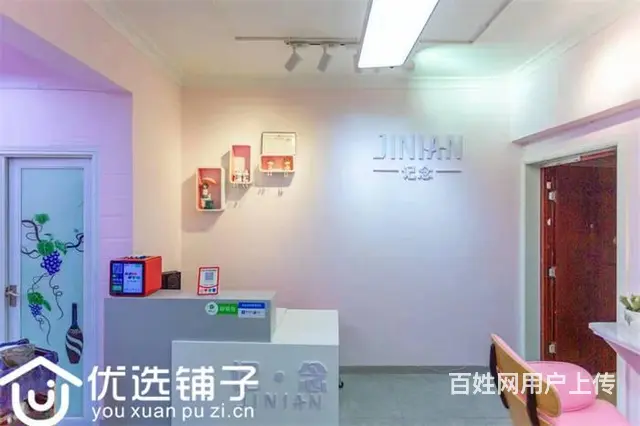 （优选铺子）市内中心广场60平美发店转让（可空转） - 图片 3
