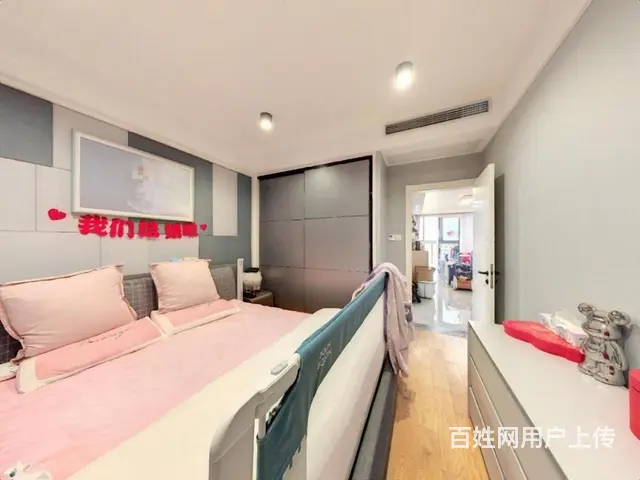 下沙江湾无税258.00万元南多层[1-7层]精装修 - 图片 1