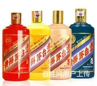 襄阳本地哪有回收烟酒 襄阳本地回收烟酒礼品安全可靠 - 图片 3