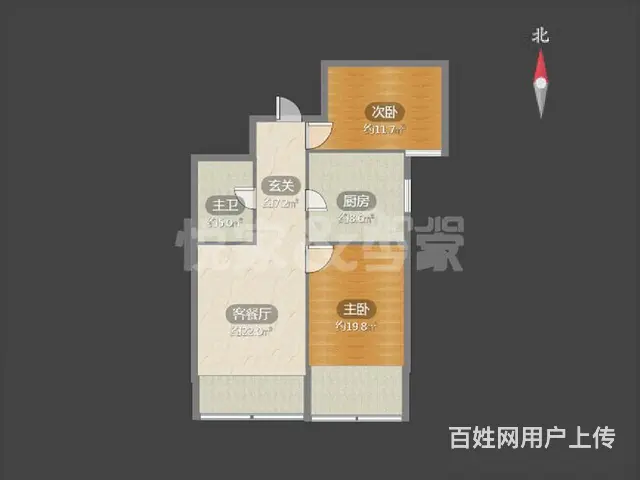 万达旁边，高性价比太湖明珠苑南苑，精装两房，随时好看房 - 图片 8