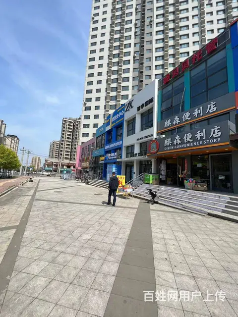 【搞定了！】南岗哈西汇龙北纬45度继红二小超市便利店出兑 - 图片 10