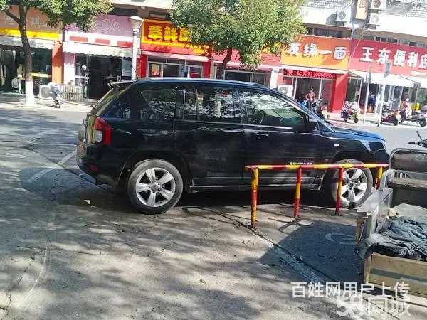 急转！常州市金坛市朝阳路30平餐饮 - 图片 4