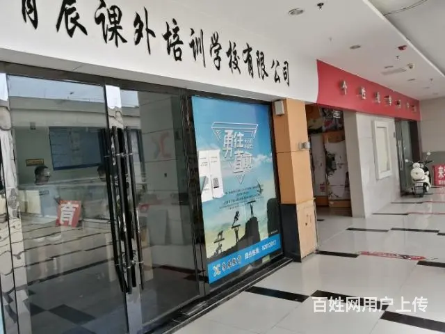 巢湖市人民路中段繁华商业街成熟营业中辅导机构转让 - 图片 2
