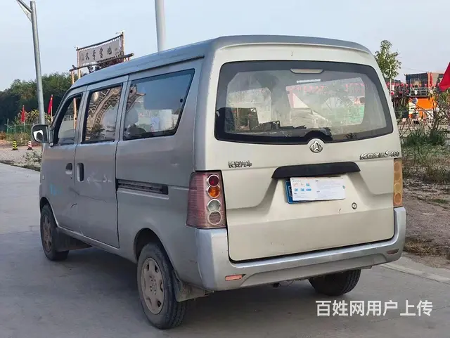 长安面包车5800随时开走 - 图片 5