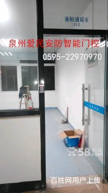 门禁指纹锁可视门铃电动门楼宇对讲智能电子锁 - 图片 3