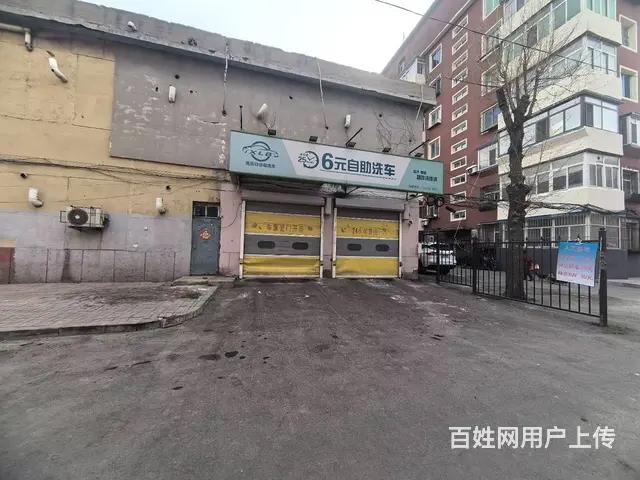 铁西南七西路旺地自助洗车出兑 - 图片 2