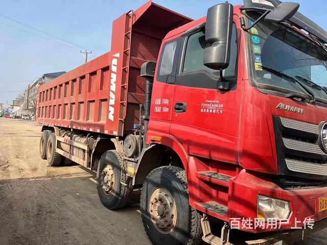 国五前四后八自卸车转让的图片