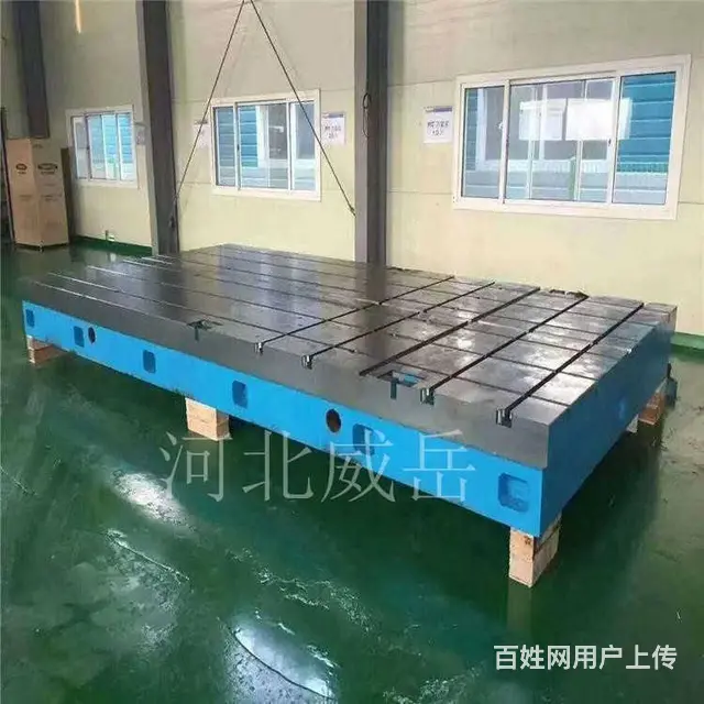 电机测试平台的T型槽怎么在机床上加工的呢？ - 图片