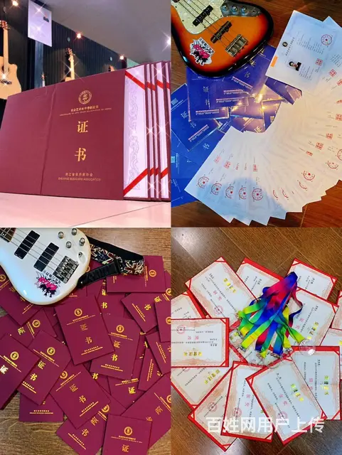 杭州花花吉他/架子鼓教学室，活动钜惠，因为专一所以 - 图片 5