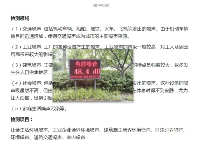 点击打开原图