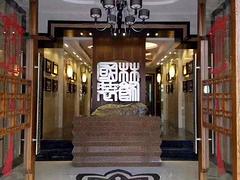 豪华精装店面~~忍痛转让！！
