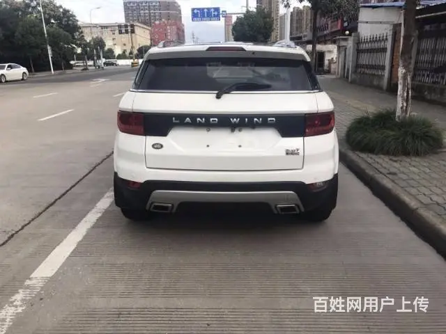 陆风X7 2016款 2.0T 手自一体 全景尊贵 - 图片 3