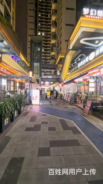 旺铺居）市中心绵州里商业街餐饮店整体转让可做酒吧 - 图片 5