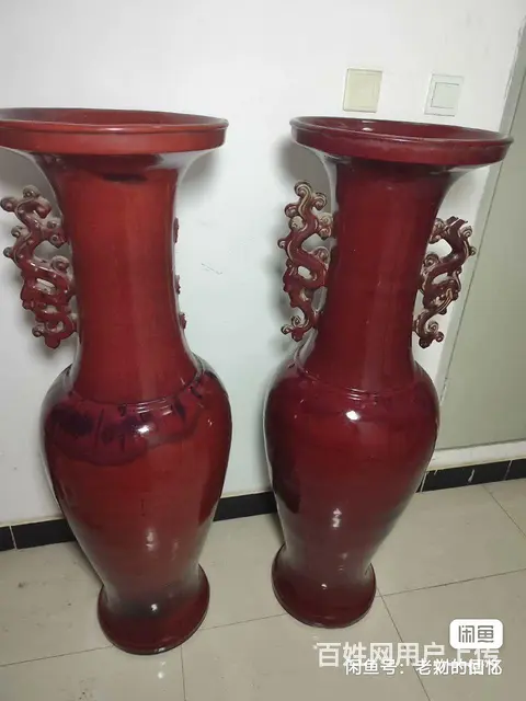 窑变钧瓷落地花瓶瓷器摆设居家收藏 - 图片 1