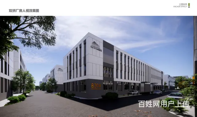 单层轻钢、两层独栋厂房出售，面积970-6000㎡，可定制 - 图片 3