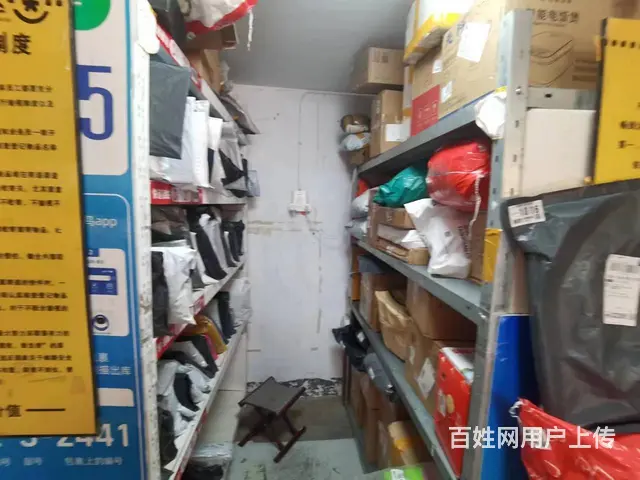 张店区人民西路快递整体出 - 图片 6