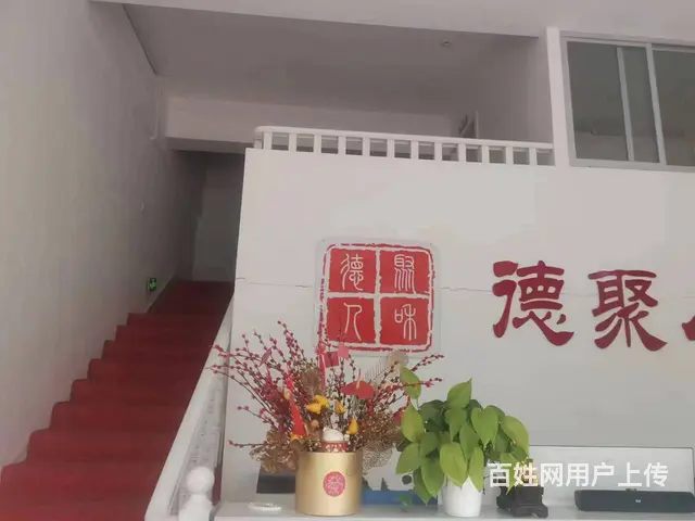 【搞定了！】(麦子邦免费找店)凯旋华府临街商铺,地段好人气旺 - 图片 1