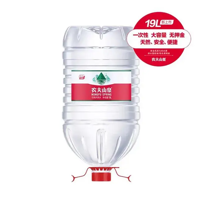 桶装水配送 - 图片 6