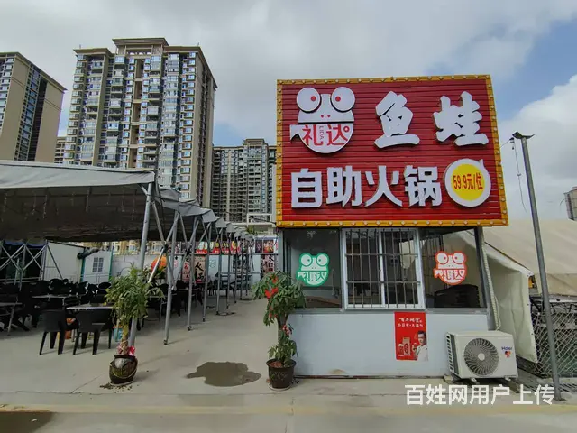 （51旺铺推荐）万达秀美里美食园300平火锅店转让 - 图片 1
