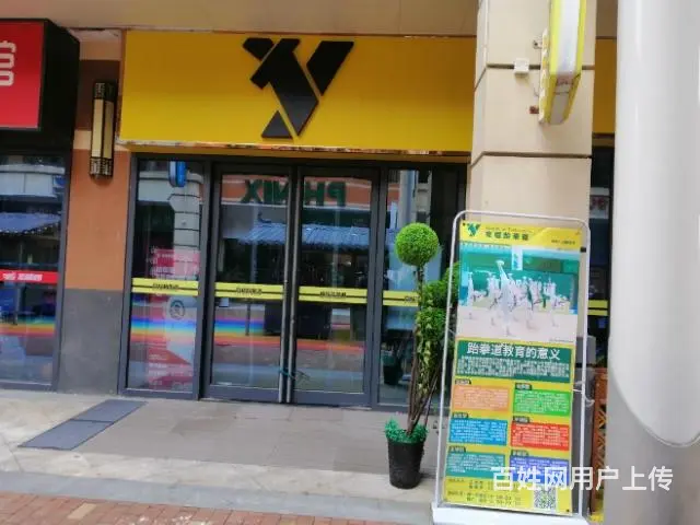 单层门面出租 - 图片 1
