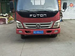 机器好，变数箱好，后桥好，