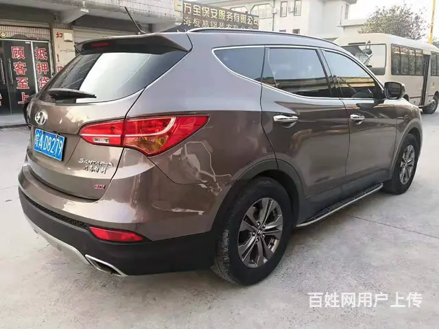 现代 胜达 2013款 新胜达 2.4 手自一体 GLS 两 - 图片 3