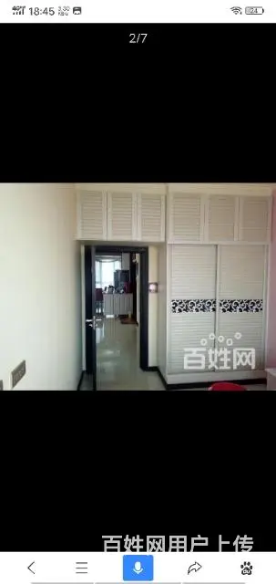楼房出租拎包入住。 - 图片 2