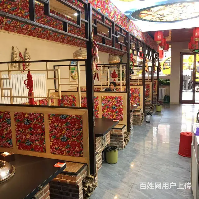 【搞定了！】道里田地街铁锅炖餐饮出兑转让 - 图片 2