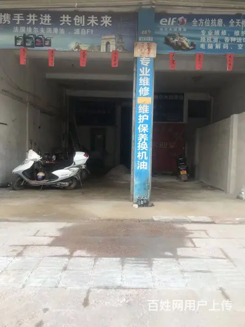 个人出租岑溪市区玉梧大道西临街商铺220㎡ 租金3500元 - 图片