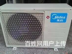 万州家电上门维修电话是多少？17782204969 - 图片 6