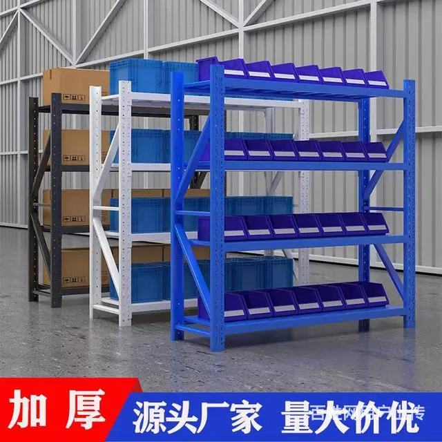 低价转让二手货架|全新仓储货架|轻型货架|阁楼货架 - 图片 5