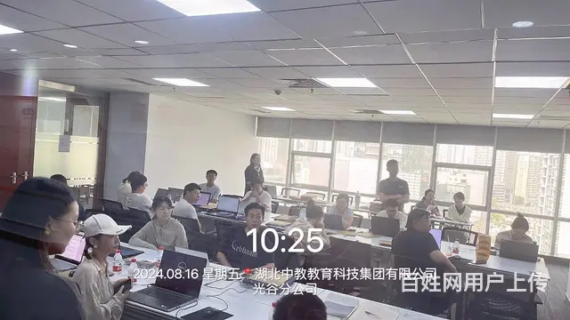 工程师职称评定条件-想要参评先看看以下几点 - 图片 2