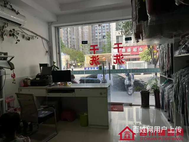 （四川铺鑫网）江北丰泽园65平干洗店转让 - 图片 5