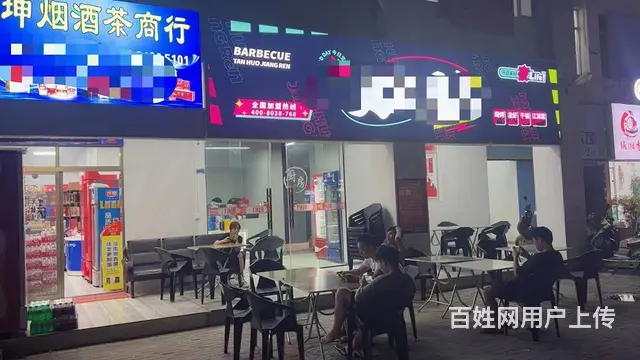 （51旺铺推荐）海甸岛临街180平带外摆区烧烤店转让 - 图片 1