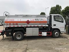 东风5.2方运油罐式车 可分期包上户送车到家