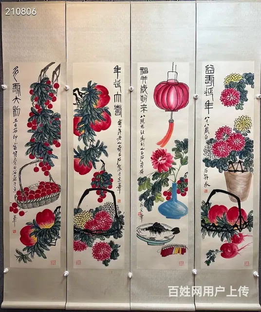 齐白石花卉四条屏 画心尺寸34×137×4 - 图片 1