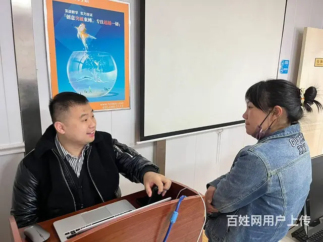 **快手直播短视频实战培训就到临沂市汇材电商学院 - 图片 5