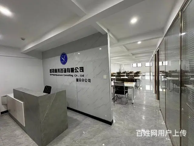 高新区 享政策补贴 190平 精装拎包办公 仅租6500 - 图片 7