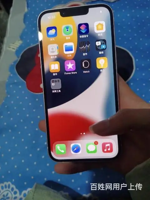 13ProMax 6.7寸 - 图片 8