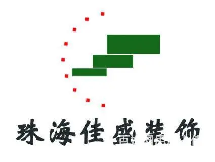 专业房屋装饰装修、新房、旧房翻新、价格合理实在 - 图片 1