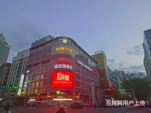 B18946一天山区人民广场临街纯商铺空转（行业无限制） - 图片 5