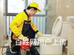 昆山市经济开发区尤显专业管道疏通清洗隔油池清理公司 - 图片 2
