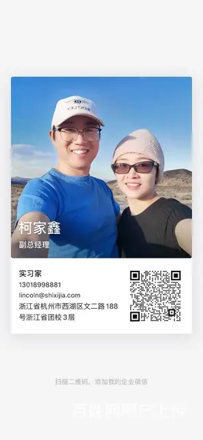 杭州电子科技大学文一校区 员工宿舍 精装修 - 图片 8