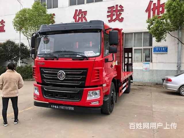 山区拉150挖机平板车东风华神2020新款平板拖车 - 图片 1