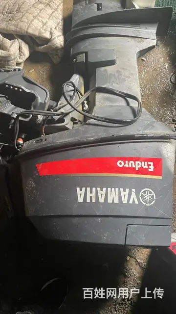 出售雅马哈机头60加船体 - 图片 6