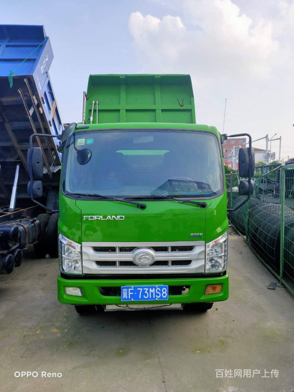 鹤壁18年国五时代3.6米自卸 个人户