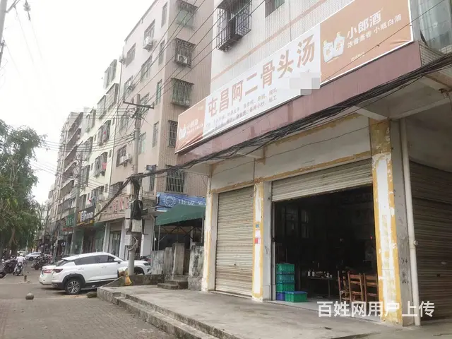 （51旺铺推荐）府城高登东街300平大排档转让 - 图片 6