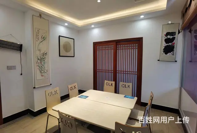 【搞定了！】（极 致）10年老店！位于十字路口的快餐店！周边 - 图片 5