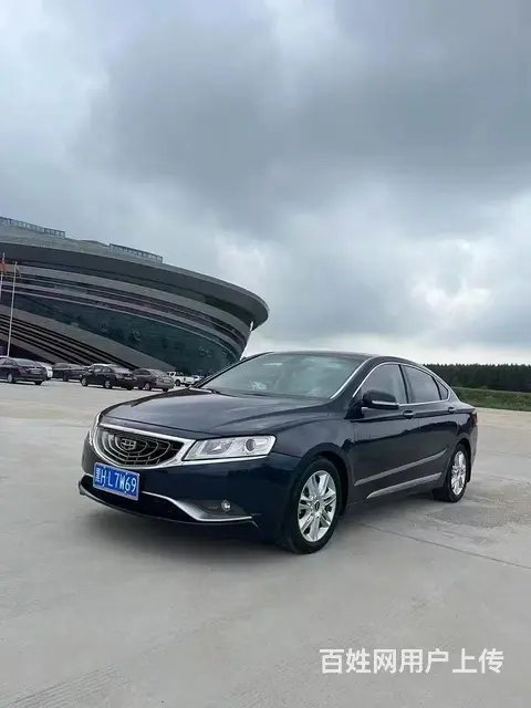 15年吉利博瑞 - 图片 2