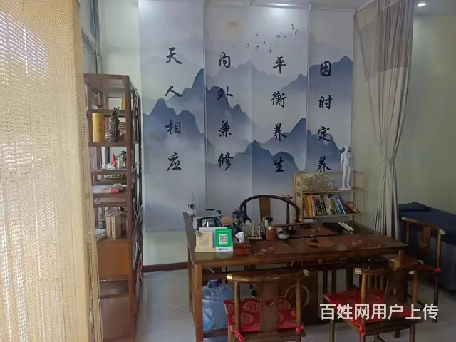 中央南大街养生馆出兑 - 图片 7